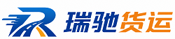 高淳区附近回程货车调度｜工程机械爬梯车大件运输车调度